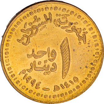 Ten African Coins from Ten Different Countries_rev_1