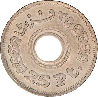 Ten African Coins from Ten Different Countries_obv_2