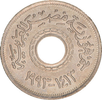 Ten African Coins from Ten Different Countries_rev_2