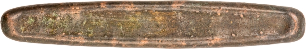 Thai Canoe Money_obv