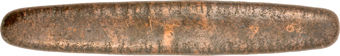 Thai Canoe Money_rev
