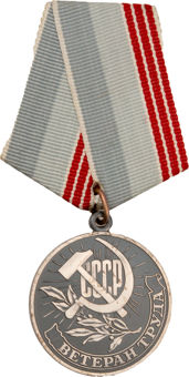 Soviet Veteran of Labour Medal_obv