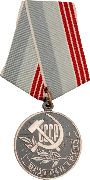 Soviet Veteran of Labour Medal_obv
