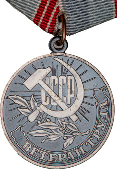 Soviet Veteran of Labour Medal_close_obv