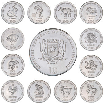 Somalia Chinese Zodiac Set_main