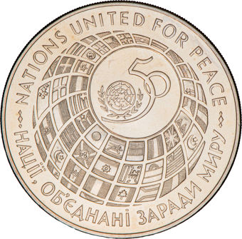 Ukraine 200,000 Karbovanets  1995 Unc I_rev