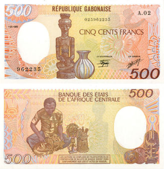 Gabon 500 francs 1985 P8 Unc
