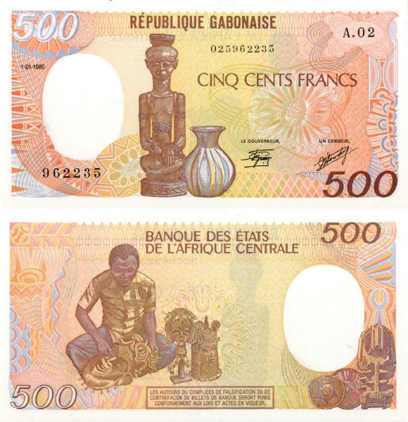 Gabon 500 francs 1985 P8 Unc