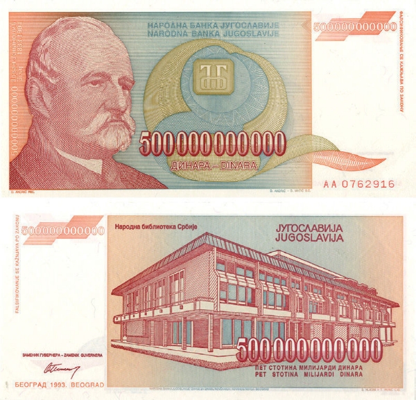 Yugoslavia 500 Billion Dinara 1993 P137 AUnc