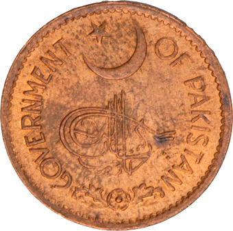 Pakistan, 1 Pie, 1951. Uncirculated_obv