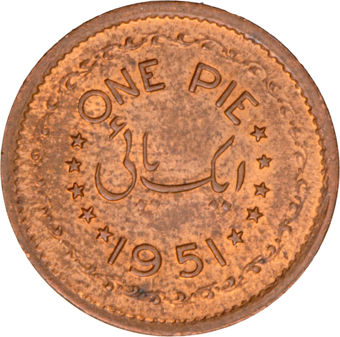 Pakistan, 1 Pie, 1951. Uncirculated_rev