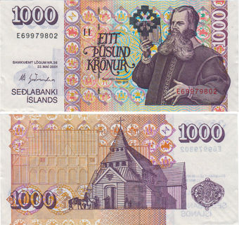 Iceland 1000 Kronur nd  P59 Unc
