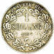 South Africa ZAR Shilling - Circulated_rev