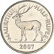 Mauritius, Mint Set 1987-2012 (7 Values)_obv