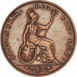 Victoria, 1839 Young Head Farthing Extremely Fine_rev