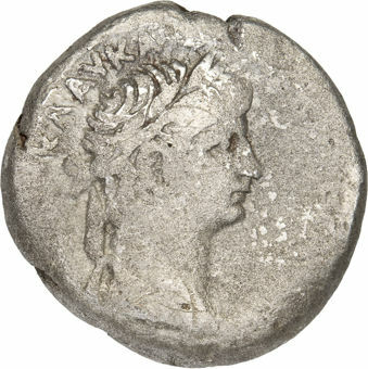 Nero (A.D. 54-68) Egypt Tetradrachm (various reverses) Good Fine_obv