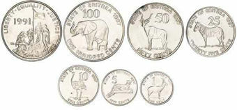 Eritrea Mint Set  1991-7 (6 values)