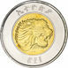 Ethiopia Mint Set 1977-2012_obv