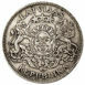 Latvia, 1924, 1 Lati Silver Very Fine_obv