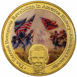 Civil War Medal5
