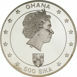 Ghana, 2003 500 Sika Prince William 21st Birthday Silver Proof_obv