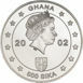 Ghana, 2002  500 Sika Queen in Garter Robes Silver Proof_obv