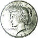 Silver Dollar 1922 Extremely Fine_obv