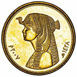 Egypt, Mint Set 2005-12 (5 Values)_5Milliemes_rev