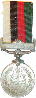 Pakistan, 1956 Republic Medal_obv