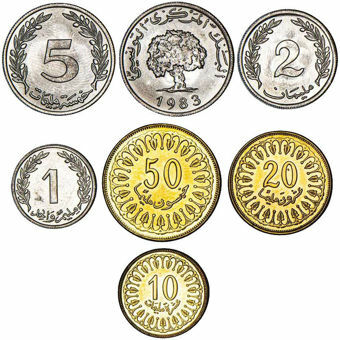 Tunisia, Mint Set 1960-2007 (6 Values)