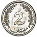 Tunisia, Mint Set 1960-2007_2_coins