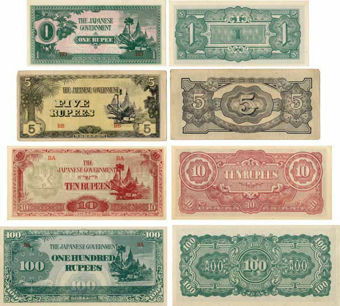 Burma Japanese Occupation 1-100 Rupees (4 Values)  Fine-Unc
