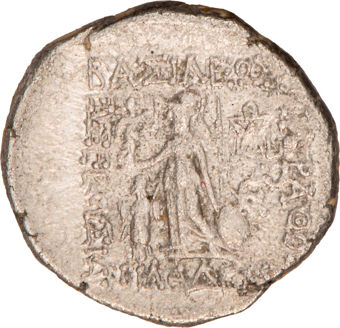 Kings of Cappadocia. Ariarathes X Eusebes. Ca. 42-36 B.C., Mazaka/Eusebeia mint - 38-37 B.C. AR Drachm._rev