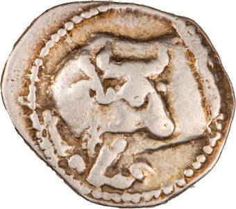 Macedon, Akanthos AR Tetrobol. Circa 430-390 BC._obv