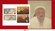 Picture of Mongol Tugrik honouring Ghengis Khan