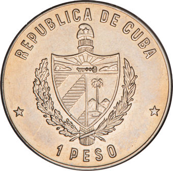 CUBA 1 PESO 1987 BOLSHEVIK REV CN_obv