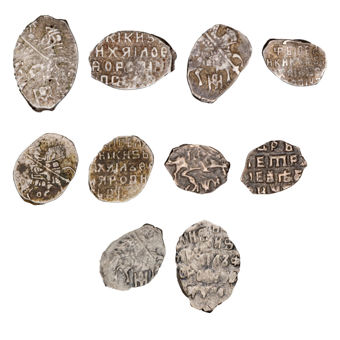 Russia, Romanov Dynasty Hammered Coin, Very Fine_main