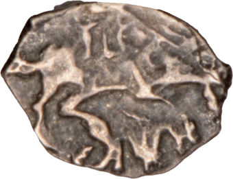 Russia, Romanov Dynasty Hammered Coin, Very Fine_obv_2