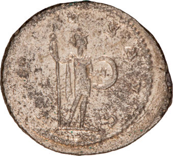 Gallienus, A.D. 253-268, Antioch - A.D. 267-268. Billon Antoninianus._rev