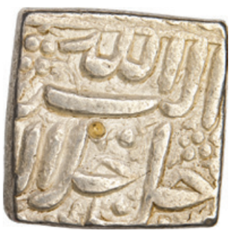 Mughal Empire, Shah Akbar the Great Silver Rupee_obv