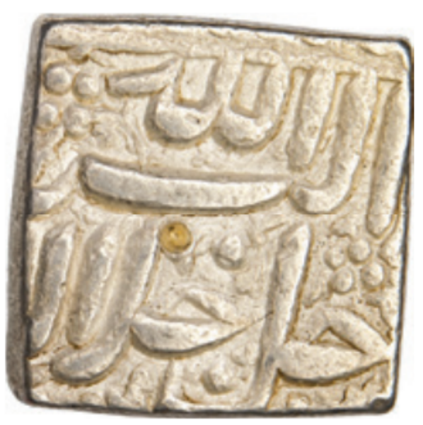 Mughal Empire, Shah Akbar the Great Silver Rupee_obv