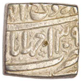 Mughal Empire, Shah Akbar the Great Silver Rupee_rev