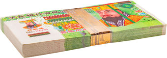 Chinese Hell Banknotes, 100 pieces._rev