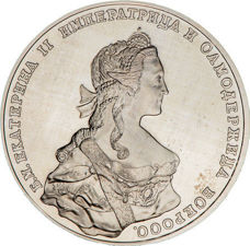 Catherine II Memorial Russian Patina Pewter 1762-1796_obv