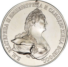 Catherine I Russian Patina Pewter 1725-1727_obv