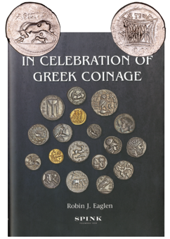 Silver Drachm of Illyria & FREE BOOK