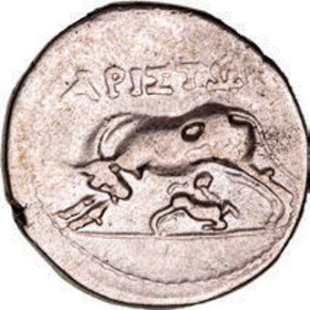 Silver Drachm of Illyria & FREE BOOK_obv