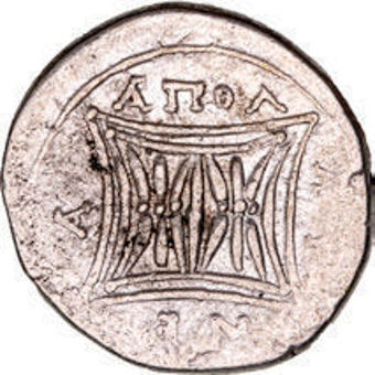 Silver Drachm of Illyria & FREE BOOK_rev