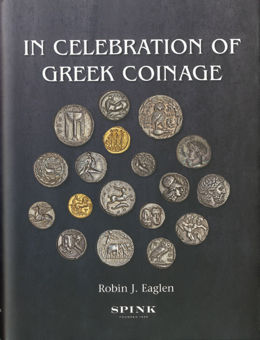 Silver Drachm of Illyria & FREE BOOK_main1
