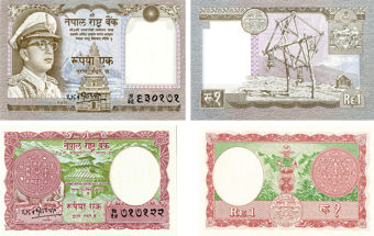 Nepal 1 Rupee Pair P12/16 Unc